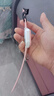 小天才兒童電話(huà)手表Q1R粉色長(cháng)續航防水GPS定位智能手表 男女孩學(xué)生兒童移動(dòng)聯(lián)通電信4G手表男女表 曬單實(shí)拍圖