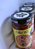 吉香居 辣椒醬 暴下飯牛肉辣醬禮盒 拌飯拌面下飯醬200g*4瓶團購禮盒 曬單實(shí)拍圖