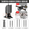 科麥斯電鉆變往復鋸轉換頭家用小型電動(dòng)鋸子手持多功能電鋸木工鋸馬刀鋸 曬單實(shí)拍圖