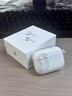 Apple/蘋果 AirPods Pro (第三代) 搭配MagSafe充電盒 (USB-C) 蘋果耳機 藍牙耳機 適用iPhone/iPad/Mac 曬單實拍圖