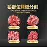 羊小柒寧夏灘羊肉禮盒半只羊分割凈重10斤羊肉生鮮中秋禮品清真源頭直發(fā) 曬單實(shí)拍圖