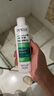 薇姿（VICHY）【熱門(mén)商品】1%二硫化硒綠標去屑洗發(fā)水控油緩解頭癢洗發(fā)露200ml 曬單實(shí)拍圖
