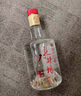 水井坊 臻釀八號 52度 500ml*2*3 禮盒整箱裝 濃香型白酒 【中秋送禮】 曬單實(shí)拍圖