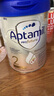 愛(ài)他美（Aptamil）德國白金版800g 德愛(ài)白金HMO天然OPO結構嬰幼兒配方奶粉 德國進(jìn)口 2段 【6-12月】27年5-9月 1罐裝【咨詢(xún)領(lǐng)券 更劃算】 曬單實(shí)拍圖