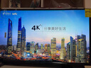 小米有品4K超高清液晶智能網(wǎng)絡(luò)wifi語音投屏家用客廳臥室護眼超薄顯示器 43英寸超清電視版 （送底座掛架） 曬單實拍圖
