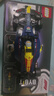 樂(lè )高（LEGO）積木拼裝賽車(chē)系列77243 紅牛F1賽車(chē)男孩玩具生日禮物 曬單實(shí)拍圖