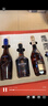 馬爹利 人頭馬 軒尼詩(shī) 干邑白蘭地 350ml*3瓶 三洋開(kāi)泰 禮盒 中秋贈禮 曬單實(shí)拍圖