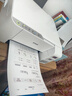 愛(ài)普生（EPSON）墨倉式 L3251彩色打印機 微信打印/無(wú)線(xiàn)連接 家用打印優(yōu)選（打印、復印、掃描、AI學(xué)習打印機） 曬單實(shí)拍圖
