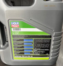 力魔（LIQUI MOLY）德國原裝進(jìn)口 特技AA機油 0W-20 SP GF-6A 4L  汽車(chē)用品 曬單實(shí)拍圖