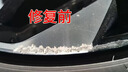 汽車(chē)輪轂修復剮蹭劃痕修補神鋁合金輪胎鋼圈器翻新刮痕剮蹭補漆筆 買(mǎi)2送1【一抹修復】多數人選擇 曬單實(shí)拍圖
