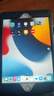 Apple 蘋(píng)果平板電腦 iPad mini4 二手平板電腦 大陸國行 曬單實(shí)拍圖