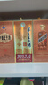 茅臺（MOUTAI）王子酒 （醬香經(jīng)典2.0） 醬香型 白酒 商務(wù)宴請 送禮佳選 新包裝 53度 500mL 1瓶 曬單實(shí)拍圖