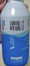 千島湖啤酒（CHEERDAY）德式小麥精釀390ml*12瓶整箱裝湖畔琉璃 全麥釀造 聚會(huì )送禮 曬單實(shí)拍圖