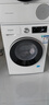西門(mén)子（SIEMENS）iQ300 10公斤滾筒洗衣機全自動(dòng) 智能除漬 強效除螨 防過(guò)敏 15分鐘快洗 100AW 家電國家補貼 曬單實(shí)拍圖
