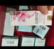 雅詩(shī)蘭黛小棕瓶護膚品套裝(棕瓶30ml+棕眼15ml)化妝品生日禮物效期27年3月 曬單實(shí)拍圖