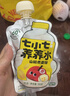 七小七兒童山藥煮蘋(píng)果四神湯養養水*1包（10袋）寶寶果泥果汁開(kāi)胃飲料 曬單實(shí)拍圖