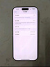 Apple 蘋果 iPhone 16系列/16e/Pro/ProMax/Plus 二手手機(jī) 顏色內(nèi)存參考質(zhì)檢報告 蘋果 iPhone 16 Pro 曬單實拍圖