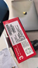 希捷（SEAGATE）NAS硬盤(pán) 4TB 256MB 機械硬盤(pán) CMR垂直 靜音低耗 數據恢復服務(wù) 3.5英寸 希捷酷狼 ST4000VN006 曬單實(shí)拍圖