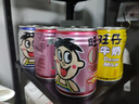 旺旺旺仔牛奶鐵罐裝健康營(yíng)養旺旺兒童早餐奶O(píng)泡果奶飲品小吃夏季解暑 有磕碰罐裝奶隨機6罐 曬單實(shí)拍圖