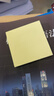 晨光（M&G）文具100張黃色便利貼76*76mm便簽紙n次貼便簽貼記事貼留言貼記事本子 辦公用品YD-940 曬單實(shí)拍圖