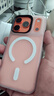 邦克仕（Benks）【自帶拍照按鍵】適用蘋(píng)果17 Pro手機保護殼 iPhone17pro防摔磁吸殼輕砂全包保護套 白 曬單實(shí)拍圖
