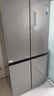 美的（Midea）慧鮮480升十字四開(kāi)對開(kāi)門(mén)雙開(kāi)門(mén)大容量風(fēng)冷無(wú)霜智能超薄471系家用冰箱BCD-480WSPZM(E)國家補貼20% 曬單實(shí)拍圖