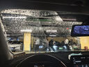 苛力水漬水垢清潔劑汽車(chē)漆面蠟斑水印酸雨清洗劑浴室玻璃水痕斑去除劑 A12水漬去除劑 600ml 1瓶 曬單實(shí)拍圖