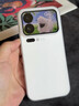 圖璐璐適用小米17promax手機殼新款xiaomi17保護套磨砂透明超薄17Pro全包防摔軟外殼散熱磁吸簡(jiǎn)約高級感 【透砂白】冰感散熱丨不沾指紋丨超薄防摔 小米17promax（送全屏防爆膜） 曬單實(shí)拍圖