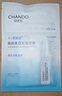 自然堂煙酰胺細致美白安瓶面膜 1.5mL+33mL 1片裝 曬單實(shí)拍圖