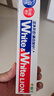 獅王（Lion）Whitewhite進(jìn)口美白牙膏荷蘭薄荷150g×3大白管去黃去牙漬 曬單實(shí)拍圖