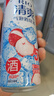 銳澳（RIO）預調酒 雞尾酒 果酒甜酒8度 強爽系列多口味 330ml*8罐 中秋送禮 曬單實(shí)拍圖