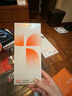 圖拉斯【無(wú)黑邊秒貼膜】適用iphone17promax鋼化膜蘋(píng)果17pro手機膜air全屏超高清防摔防指紋無(wú)塵倉保護膜 iPhone 17 Pro Max【買(mǎi)一送一】 真機1:1開(kāi)模丨京倉包郵丨送無(wú)塵 曬單實(shí)拍圖