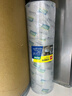 得力（deli）高品質(zhì)高透明封箱膠帶倉庫打包膠帶 60mm*100y*50um(91.4m/卷) 6卷/筒 辦公用品防風(fēng)膠帶 30325 曬單實(shí)拍圖
