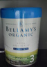 貝拉米（Bellamy's）白金版3段幼兒奶粉800g 12~24月 有機A2蛋白 澳洲原裝進口 曬單實拍圖