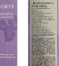 黛珂牛油果紫蘇水乳護膚品套組 水150ml+乳液150ml 清爽控油祛痘 曬單實(shí)拍圖