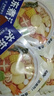 覓趣熊關(guān)東煮湯料50g*3袋0脂肪0防腐劑壽喜鍋底料丸子串串水煮菜湯料 曬單實(shí)拍圖