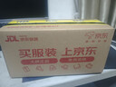 OPPO Find X9 Pro 16GB+512GB 追光紅 哈蘇2億長(cháng)焦鏡頭 7500mAh 5G旗艦手機【孫穎莎同款】 曬單實(shí)拍圖