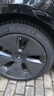 米其林（MICHELIN）靜音棉輪胎 235/45ZR18 98Y T1 競馳 PILOT SPORT 4 適配特斯拉 曬單實拍圖