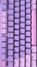 雷柏（Rapoo）V700DIY-98無(wú)線(xiàn)機械鍵盤(pán)有線(xiàn)藍牙三模gasket客制化7層填充消音全鍵熱插拔電競游戲辦公鍵盤(pán) 藍灰粉 曬單實(shí)拍圖