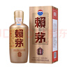 賴(lài)茅 金樽 醬香型白酒 53度 500ml*6 整箱裝 曬單實(shí)拍圖
