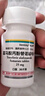 【原研進(jìn)口】韋立得 富馬酸丙酚替諾福韋片 25mg*30片/盒 曬單實(shí)拍圖