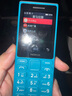 諾基亞（NOKIA）108 4G 移動聯(lián)通電信廣電全網(wǎng)通 2.4英寸雙卡雙待 直板按鍵學生老人老年人功能機備用手機 藍色 曬單實拍圖