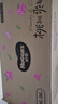 好奇（Huggies）鉑金裝小桃褲成長(zhǎng)褲XL96片(12-17kg)加大號(hào)尿不濕【消暑散熱】 曬單實(shí)拍圖