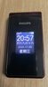 飛利浦（PHILIPS）E6616 老年人翻蓋手機4G全網(wǎng)通 超長(cháng)待機 大電池大屏大聲大字老人老年智能按鍵學(xué)生功能機 咖啡金 曬單實(shí)拍圖