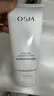 歐詩(shī)漫（OSM）珍珠凈膚卸妝潔面乳150g 生日禮物 曬單實(shí)拍圖