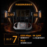華碩（ASUS）【國家補(bǔ)貼】TUF小旋風(fēng)Pro電競WiFi7路由器家用無線千兆穿墻王路由 Aimesh隨心組全屋WiFi套裝 曬單實(shí)拍圖