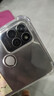 塵卡 適用榮耀play5T手機殼KOZ-AL40全包鏡頭軟殼新款氣囊防摔外殼透明硅膠保護套超薄防滑簡(jiǎn)約男女 手機殼 新升級保護鏡頭四角氣囊硅膠軟殼 曬單實(shí)拍圖
