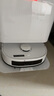 美的（Midea）靈眸V16珍珠版掃地機(jī)器人家用水箱版 國家補(bǔ)貼掃拖一體自動清洗全自動基站自清潔除菌免維護(hù)擦地機(jī) 曬單實(shí)拍圖
