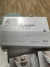 赫恩（H&E）男士美白提亮補水面膜30片*25ml/片（煥顏亮膚 淡化痘印 面膜貼） 曬單實(shí)拍圖