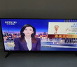 天圖【0費用】電視信號接收器數字衛星接收信號無(wú)線(xiàn)接收城鄉通用收臺 63個(gè)臺-全套配件【高清設備】 曬單實(shí)拍圖